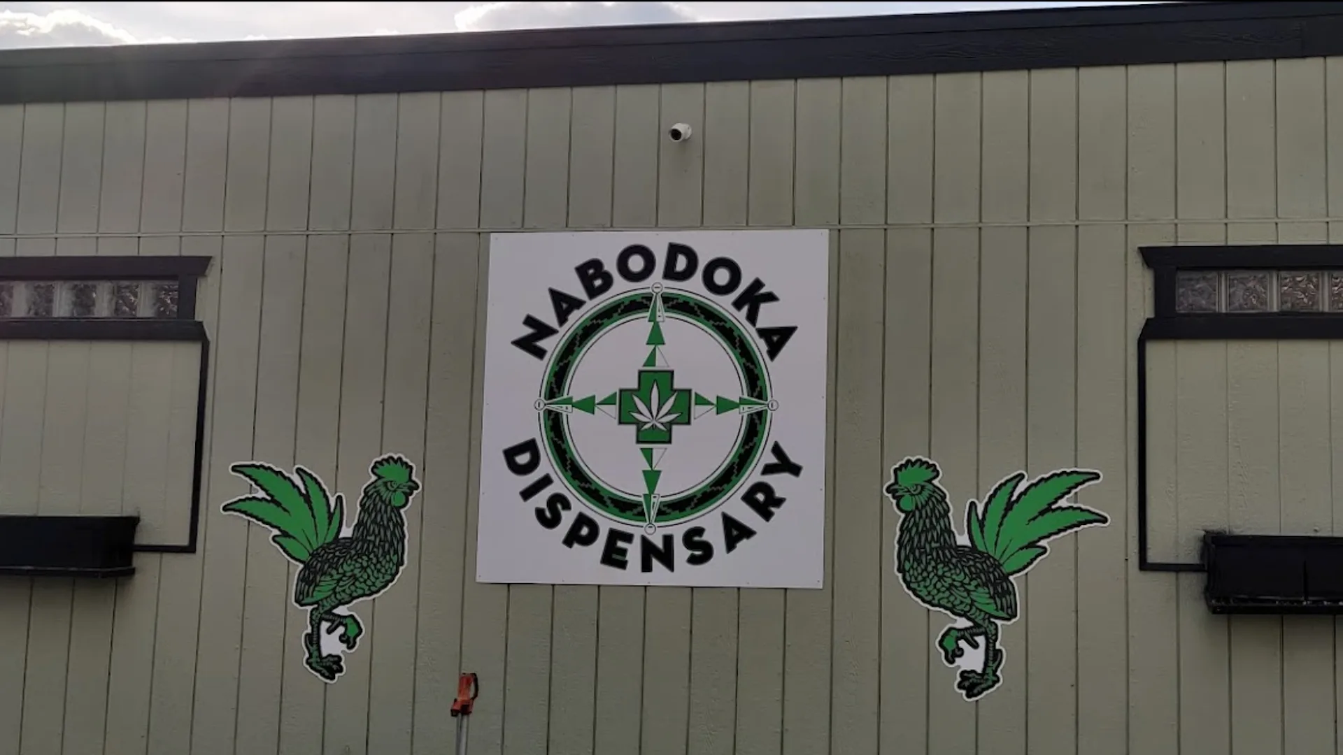 Nabodoka Dispensary listing image