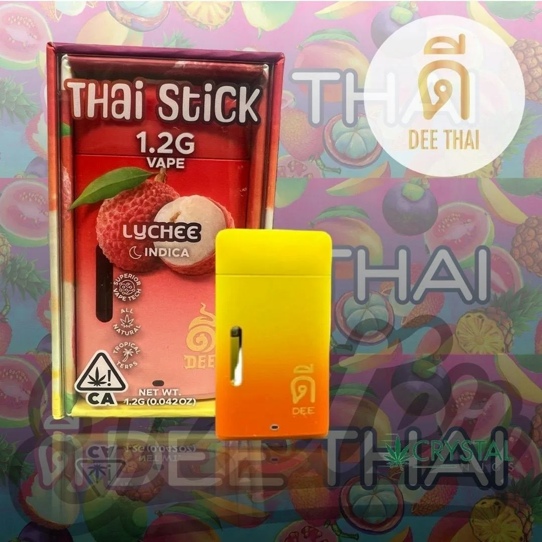 Lychee [1200mg]
