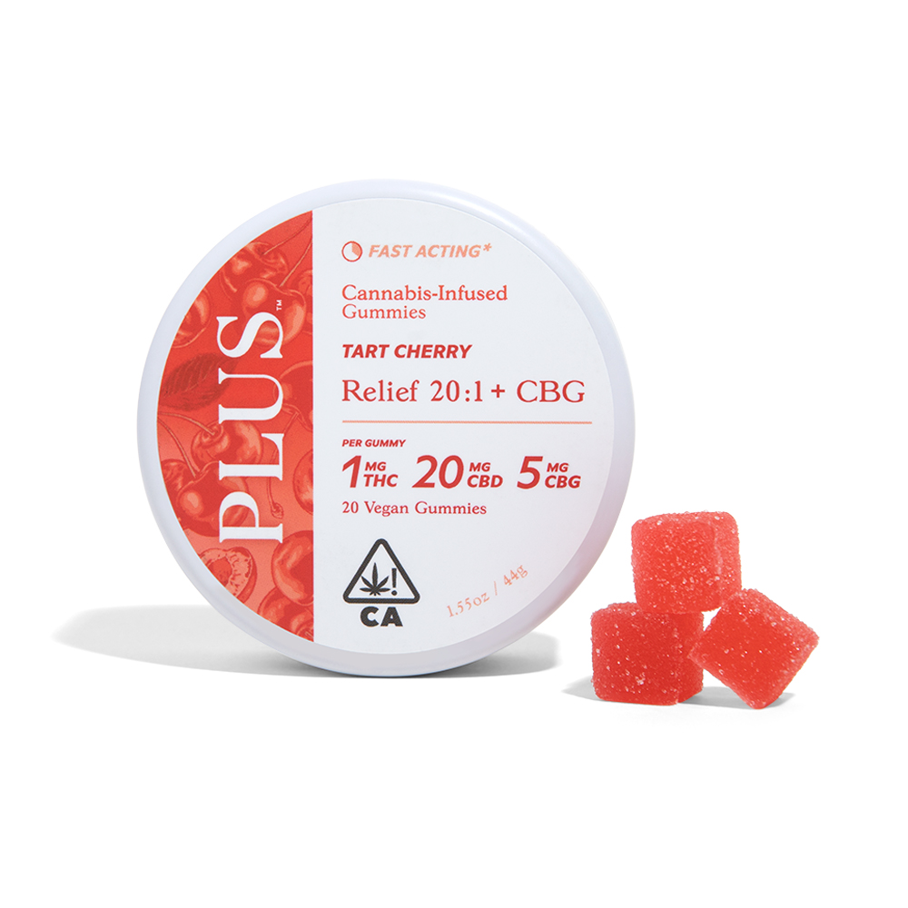 TART CHERRY 20:5:1 GUMMIES 20 PACK