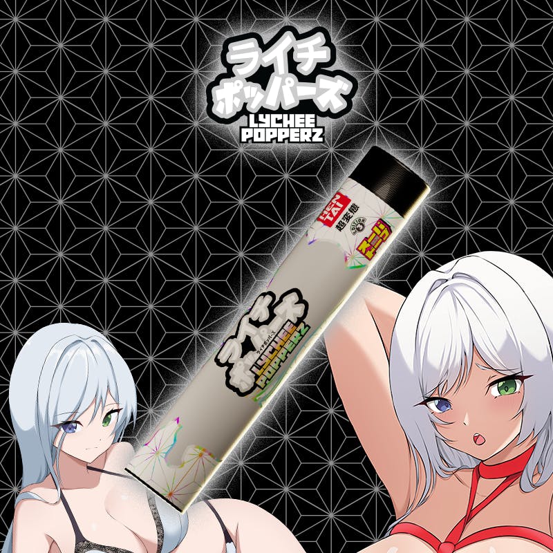 Super Dope | π© Lychee Popperz | Infused Joint | 2g